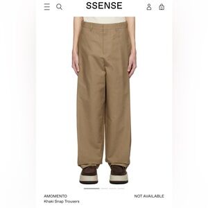 AMOMENTO Men’s Khaki Snap Trousers